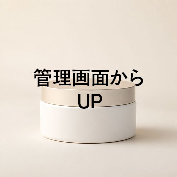 RE:HAIR リペアヘアマスク